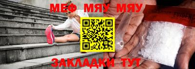 кокаин колумбия Абакан