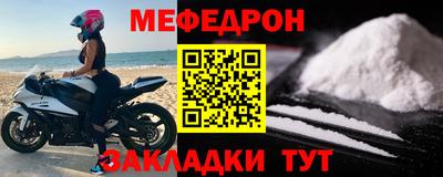 mdma Первоуральск