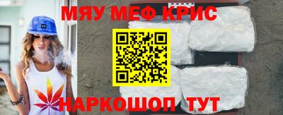 mdma Первоуральск