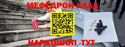 кокаин колумбия Абакан
