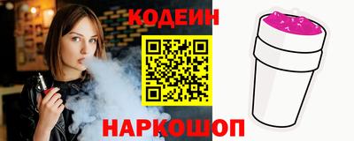 кокаин колумбия Абакан