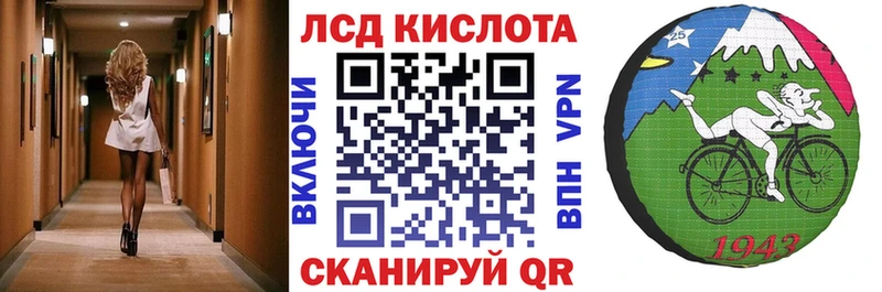 Марки NBOMe 1,5мг  купить наркотики сайты  mega tor  Норильск 