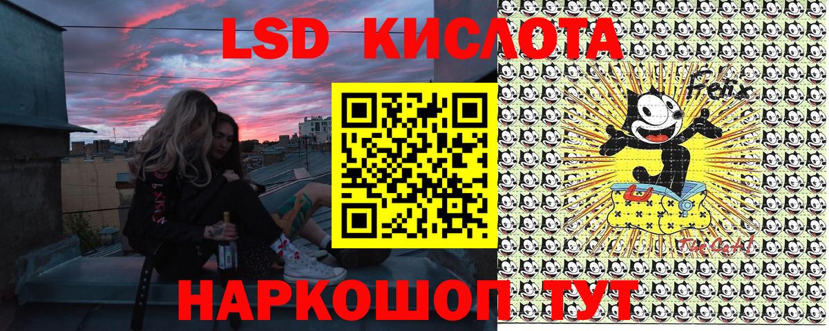 Норильск  цены наркотик  Вход с VPN  Марки NBOMe 1,8мг 